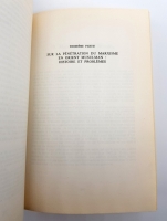 `Marxisme et monde musulman (Марксизм и мусульманский мир)` Maxime Rodinson (Максим Родинсон). Paris, Editions du seuil, 1972