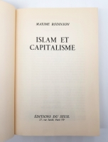 `Islam et capitalisme (Ислам и капитализм)` Maxime Rodinson (Максим Родинсон). Paris, Editions du seuil, 1966