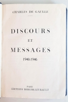 `Discours et messages 1940-1946 (Выступления и послания 1940-1946)` Charles de Gaulle (Шарль де Голль). Published by Berger-Levrault, Paris, 1946
