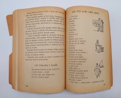 `Чтения для класса II (Czytanki dla klasy II)` Парновский З, Латалова З, Кучинская Н (Parnowski Z, Latalowa Z, Kuczynska N). Warszawa, Panstwowe zaklady Wydawnictw Szkolnych,  1960