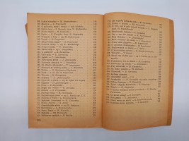 `Чтения для класса II (Czytanki dla klasy II)` Парновский З, Латалова З, Кучинская Н (Parnowski Z, Latalowa Z, Kuczynska N). Warszawa, Panstwowe zaklady Wydawnictw Szkolnych,  1960