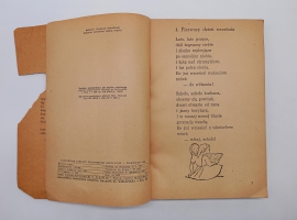`Чтения для класса II (Czytanki dla klasy II)` Парновский З, Латалова З, Кучинская Н (Parnowski Z, Latalowa Z, Kuczynska N). Warszawa, Panstwowe zaklady Wydawnictw Szkolnych,  1960