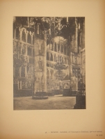 `Русское церковное зодчество XI-XVII веков ( L’architecture Religieuse Russe du XI-e siècle au XVII-e siècle )` Г.К.Лукомский. Paris, Librairie Ernest Leroux, 1929 г.