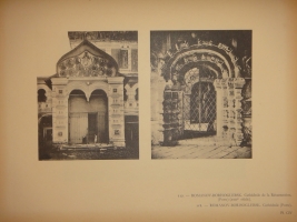 `Русское церковное зодчество XI-XVII веков ( L’architecture Religieuse Russe du XI-e siècle au XVII-e siècle )` Г.К.Лукомский. Paris, Librairie Ernest Leroux, 1929 г.