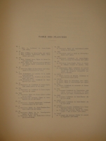 `Русское церковное зодчество XI-XVII веков ( L’architecture Religieuse Russe du XI-e siècle au XVII-e siècle )` Г.К.Лукомский. Paris, Librairie Ernest Leroux, 1929 г.