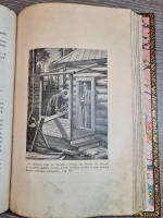 `Житие и подвиги преподобного и богоносного отца нашего Сергия игумена Радонежского и всея России Чудотворца` Составлено С. Иеромонахом, ныне архимандритом Никоном. Свято-Троицкая Сергиева Лавра: Собственная типография, 1898 г.