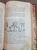 `Житие и подвиги преподобного и богоносного отца нашего Сергия игумена Радонежского и всея России Чудотворца` Составлено С. Иеромонахом, ныне архимандритом Никоном. Свято-Троицкая Сергиева Лавра: Собственная типография, 1898 г.