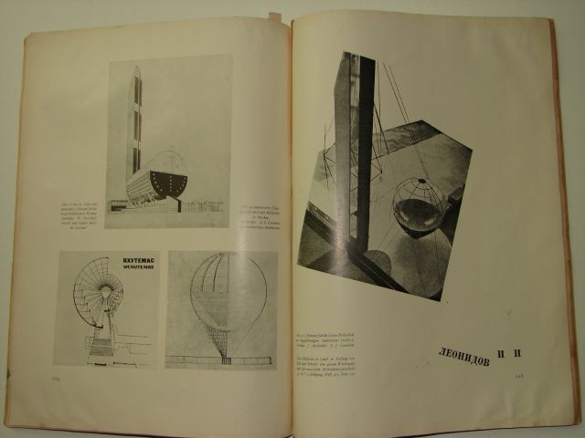 `Wasmuths monatshefte fur baukunst` Ernst Wasmuth. 1929 Berlin