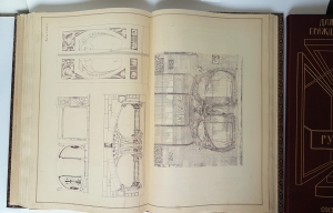 `Руководство для проектирования гражданских построек` А.И. Тилинский. Хромо-Лит. Ф.Ирберг, С.П.Б., [1905.]
