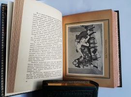 `Памяти прошлого` В.А. Верещагин. С.П.Б., типография Сириус, 1914 год