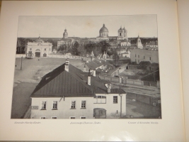 `Альбом. Виды С.-Петербурга` . С.-Петербург, Фотографическое заведение Б.Аванцо, 1900-ые годы