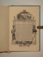 `Памятная книжка на 1844 год` . С.-Петербург, В Военной Типографии, 1843г.