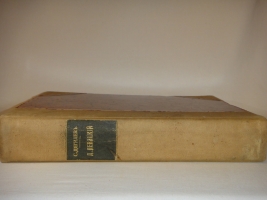 `Русская живопись в XVIII веке. Том первый. Д.Г.Левицкий. 1735-1822. Составил С.П.Дягилев` С.П.Дягилев. С.-Петербург, Печатано в Типографии СПб. Общества Печатного Дела в России Е.Евдокимов, 1902г.