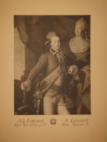 `Русская живопись в XVIII веке. Том первый. Д.Г.Левицкий. 1735-1822. Составил С.П.Дягилев` С.П.Дягилев. С.-Петербург, Печатано в Типографии СПб. Общества Печатного Дела в России Е.Евдокимов, 1902г.