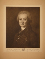 `Русская живопись в XVIII веке. Том первый. Д.Г.Левицкий. 1735-1822. Составил С.П.Дягилев` С.П.Дягилев. С.-Петербург, Печатано в Типографии СПб. Общества Печатного Дела в России Е.Евдокимов, 1902г.