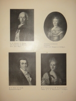 `Русская живопись в XVIII веке. Том первый. Д.Г.Левицкий. 1735-1822. Составил С.П.Дягилев` С.П.Дягилев. С.-Петербург, Печатано в Типографии СПб. Общества Печатного Дела в России Е.Евдокимов, 1902г.