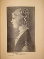 `Леонардо-да-Винчи` А.П.Волынский. С.-Петербург, Издание А.Ф.Маркса, 1899г.