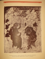 `Русская икона. В трёх сборниках` Редактор-издатель Сергей Маковский. С.-Петербург, Товарищество Р.Голике и А.Вильборг, 1914г.