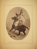 `Русская карикатура. В 3-х томах` В.А.Верещагин. С.-Петербург, Издательство  Сириус , 1911-1913гг.