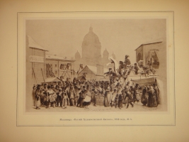 `Русская карикатура. В 3-х томах` В.А.Верещагин. С.-Петербург, Издательство  Сириус , 1911-1913гг.