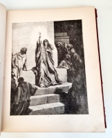 `Библейская галерея Доре (The Dore Bible Gallery)` Гюстав Доре (Gustave Dore). Philadelphia, Henry Altemus, 1890.