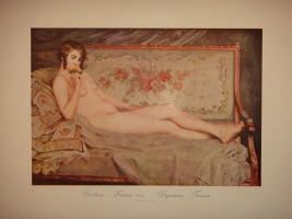 `Женская красота в искусстве` Бойэ д`Ажен. Париж, Издание Поставщика Двора Его Императорского Величества И.С.Лапина, 1913г. ( по РГБ ).