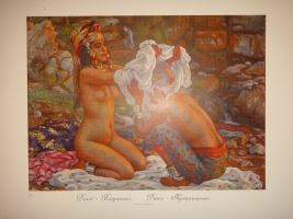 `Женская красота в искусстве` Бойэ д`Ажен. Париж, Издание Поставщика Двора Его Императорского Величества И.С.Лапина, 1913г. ( по РГБ ).