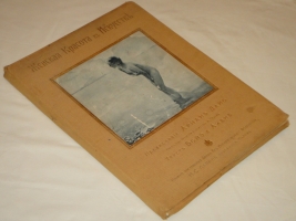 `Женская красота в искусстве` Бойэ д`Ажен. Париж, Издание Поставщика Двора Его Императорского Величества И.С.Лапина, 1913г. ( по РГБ ).