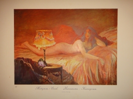 `Женская красота в искусстве` Бойэ д`Ажен. Париж, Издание Поставщика Двора Его Императорского Величества И.С.Лапина, 1913г. ( по РГБ ).