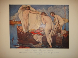 `Женская красота в искусстве` Бойэ д`Ажен. Париж, Издание Поставщика Двора Его Императорского Величества И.С.Лапина, 1913г. ( по РГБ ).