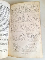 `Мифы классической древности. В 2-х томах` Г.В. Штоль. Москва, Издание книгопродавца А.И. Глазунова, 1865-1867 гг.