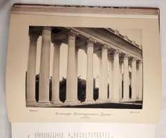 `История русского искусства` И. Грабарь. Издание И. Кнебель, 1910 г.