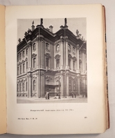 `История русского искусства` И. Грабарь. Издание И. Кнебель, 1910 г.