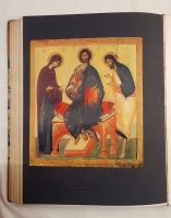 `История русского искусства` И. Грабарь. Издание И. Кнебель, 1910 г.