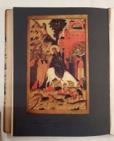 `История русского искусства` И. Грабарь. Издание И. Кнебель, 1910 г.
