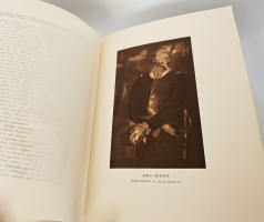 `Шаляпин` Эдуард Старк ( Зигфрид ). Петроград, Поставщик Двора Его Императорского Величества Т-во  Р.Голике и А.Вильборг , 1915 г.