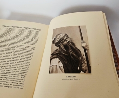 `Шаляпин` Эдуард Старк ( Зигфрид ). Петроград, Поставщик Двора Его Императорского Величества Т-во  Р.Голике и А.Вильборг , 1915 г.