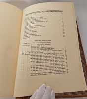 `Шаляпин` Эдуард Старк ( Зигфрид ). Петроград, Поставщик Двора Его Императорского Величества Т-во  Р.Голике и А.Вильборг , 1915 г.