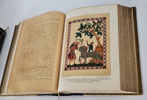 `История искусства всех времен и народов` Верман. Книгоиздательское Товарищество Просвещение, 1903 г.