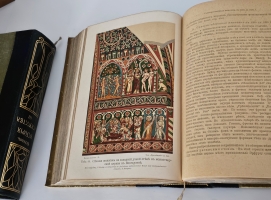 `История искусства всех времен и народов` Верман. Книгоиздательское Товарищество Просвещение, 1903 г.