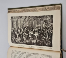 `История искусства всех времен и народов` Верман. Книгоиздательское Товарищество Просвещение, 1903 г.