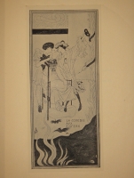 `Два издания  Обри Бердслей. Жизнь и творчество  и  Обри Бердслей. Избранные рисунки` . М., Изд-во  Венок , 1917 г.