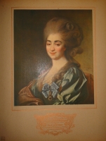 `Русская школа живописи` Александр Бенуа. С.-Петербург, Издание Товарищества Р.Голике и А.Вильборг, 1904г.