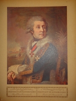 `Русская школа живописи` Александр Бенуа. С.-Петербург, Издание Товарищества Р.Голике и А.Вильборг, 1904г.