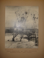 `Русская школа живописи` Александр Бенуа. С.-Петербург, Издание Товарищества Р.Голике и А.Вильборг, 1904г.