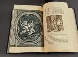 `Иллюстрированная история нравов тт.1-3` Эдуард Фукс. Москва, Книгоиздательство  Современные проблемы , 1913-1914 гг.
