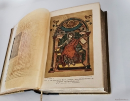 `История искусства всех времен и народов` Верман. Книгоиздательское Товарищество Просвещение, 1903 г.