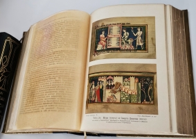 `История искусства всех времен и народов` Верман. Книгоиздательское Товарищество Просвещение, 1903 г.