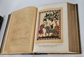 `История искусства всех времен и народов` Верман. Книгоиздательское Товарищество Просвещение, 1903 г.