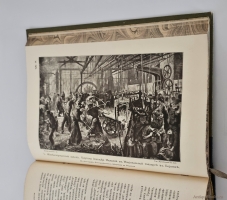 `История искусства всех времен и народов` Верман. Книгоиздательское Товарищество Просвещение, 1903 г.